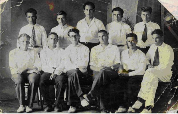 Первый выпуск